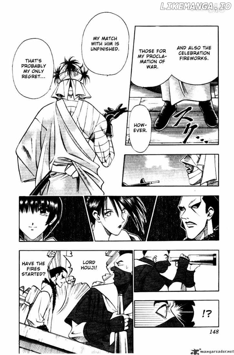 Read Rurouni Kenshin EN Manga Online
