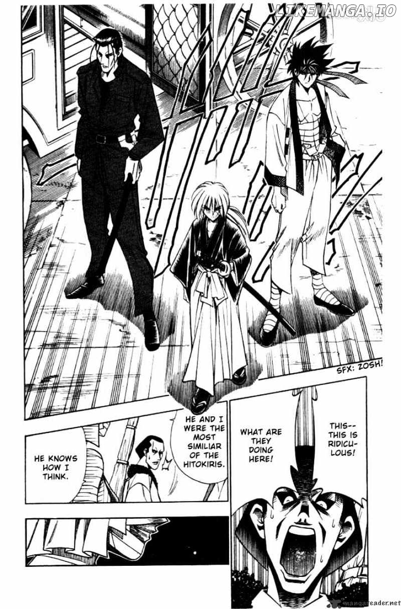 Read Rurouni Kenshin EN Manga Online