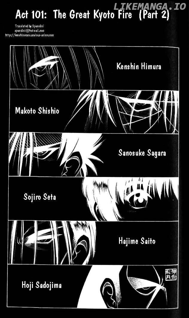 Read Rurouni Kenshin EN Manga Online