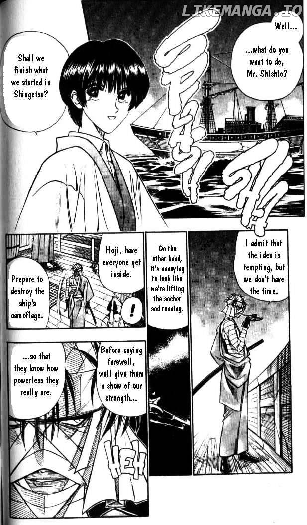 Read Rurouni Kenshin EN Manga Online
