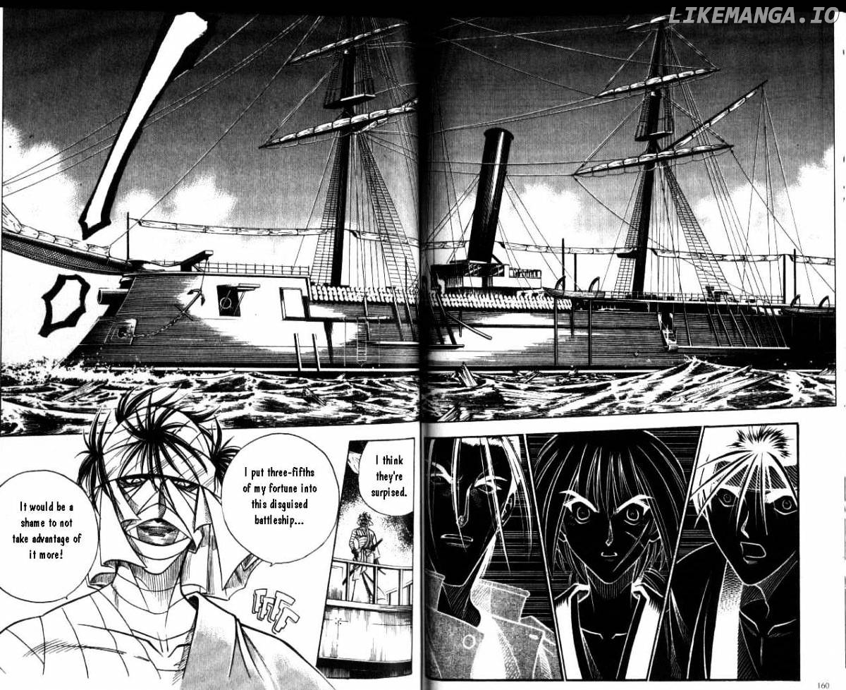 Read Rurouni Kenshin EN Manga Online