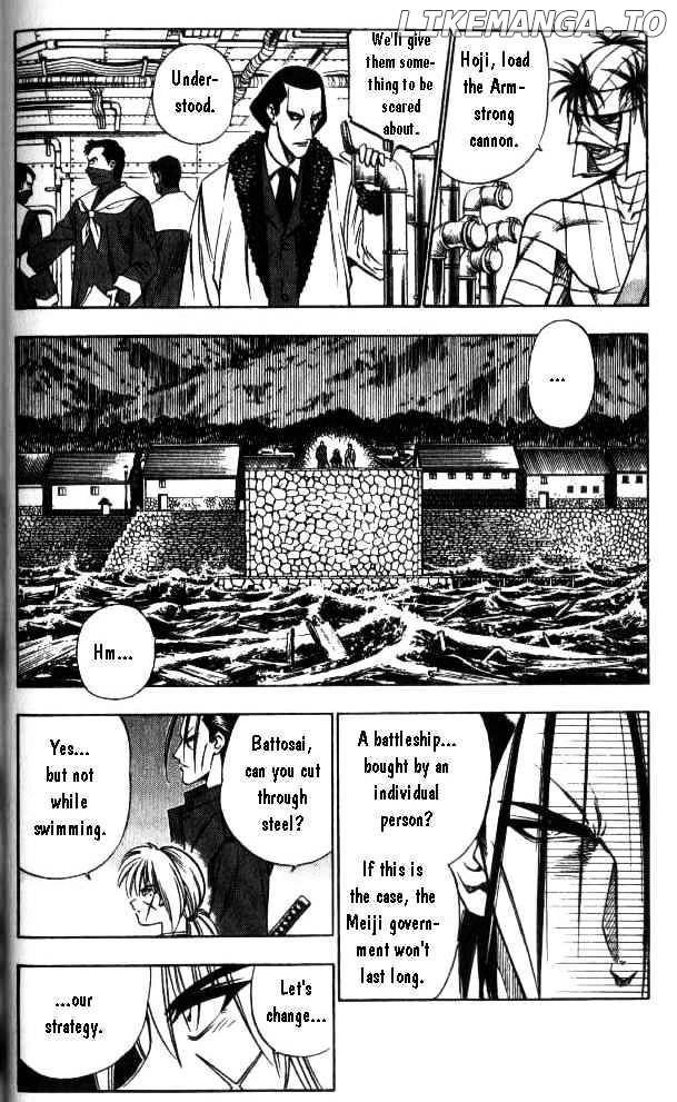 Read Rurouni Kenshin EN Manga Online