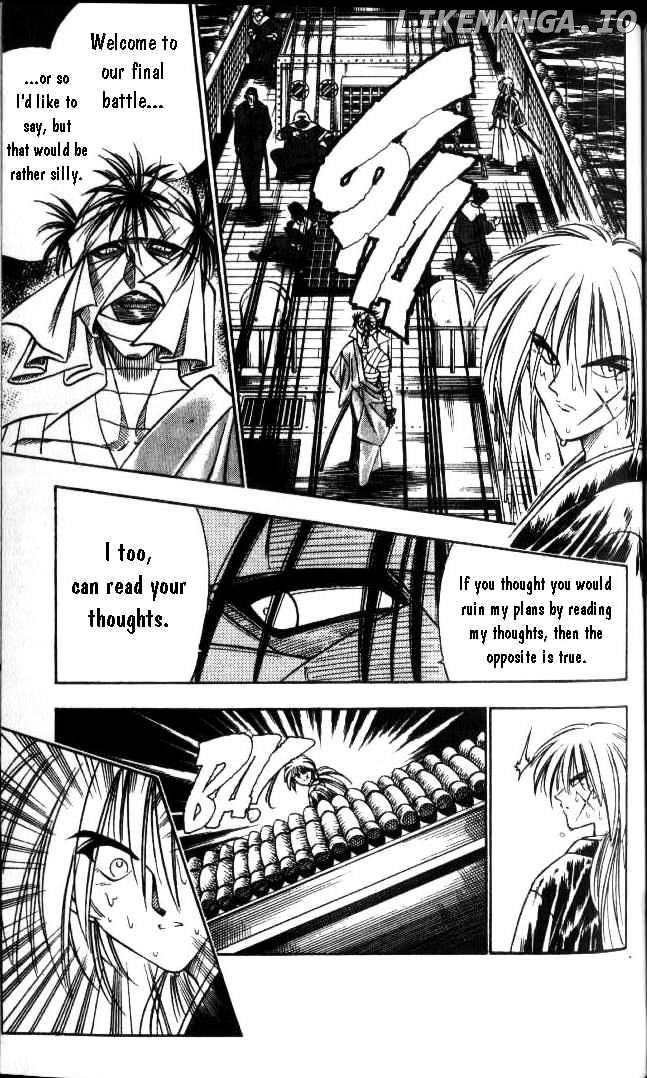 Read Rurouni Kenshin EN Manga Online