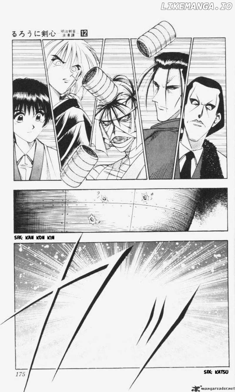 Read Rurouni Kenshin EN Manga Online