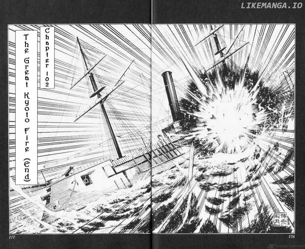 Read Rurouni Kenshin EN Manga Online