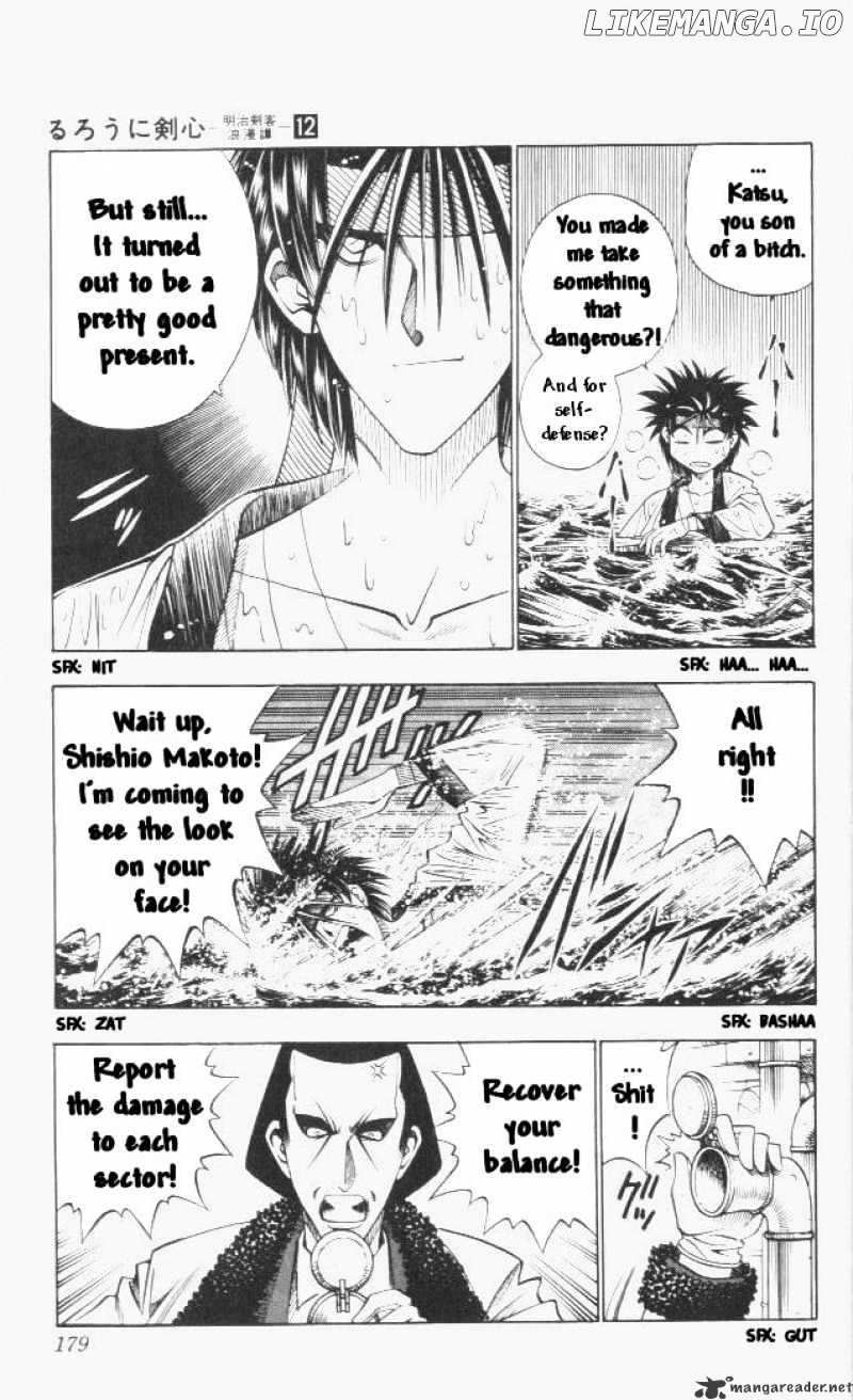 Read Rurouni Kenshin EN Manga Online