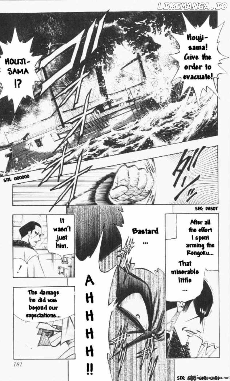 Read Rurouni Kenshin EN Manga Online