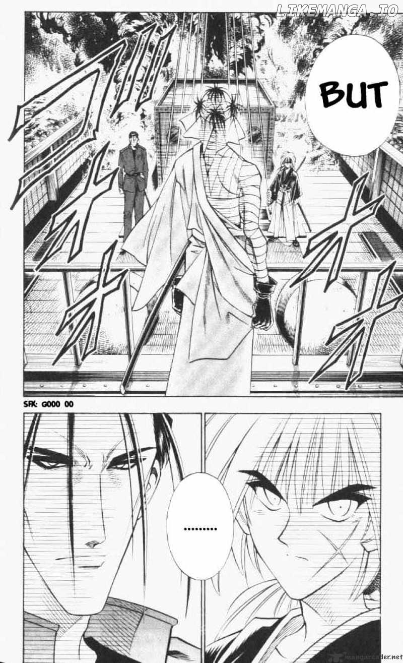 Read Rurouni Kenshin EN Manga Online