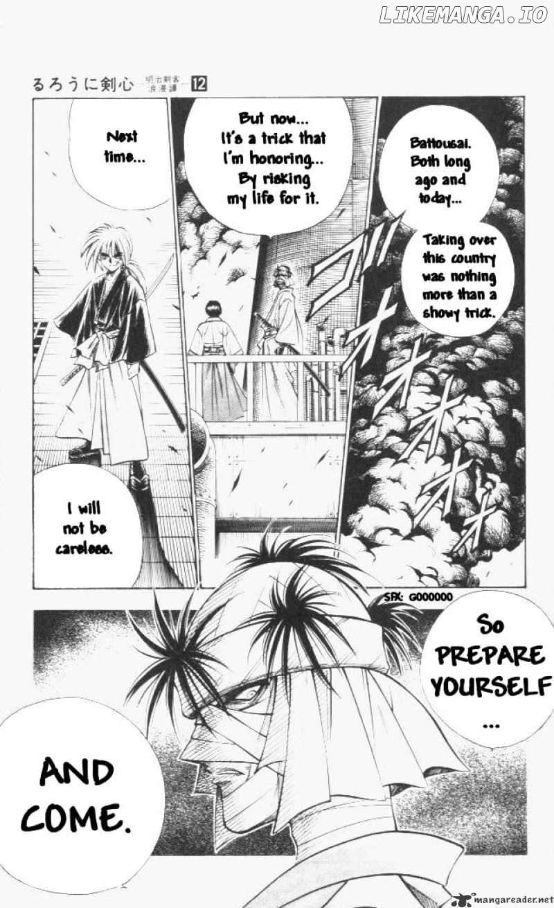 Read Rurouni Kenshin EN Manga Online