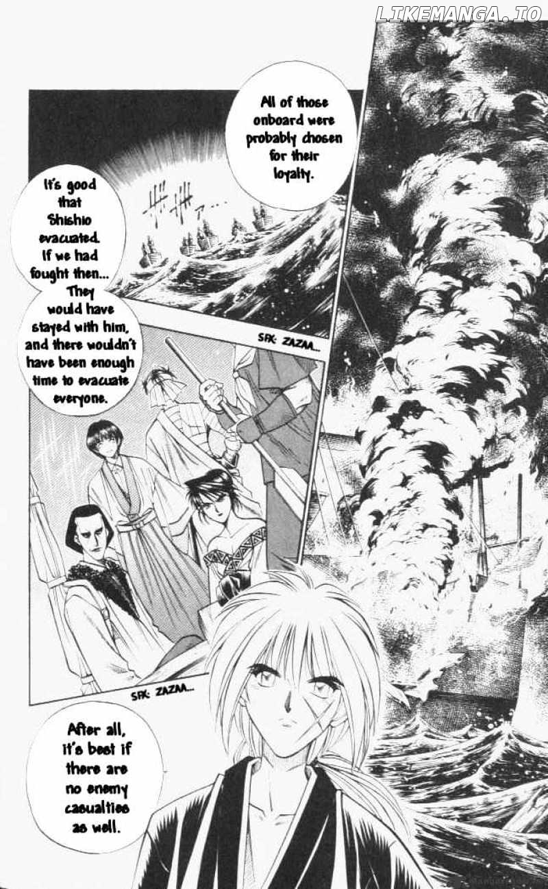 Read Rurouni Kenshin EN Manga Online