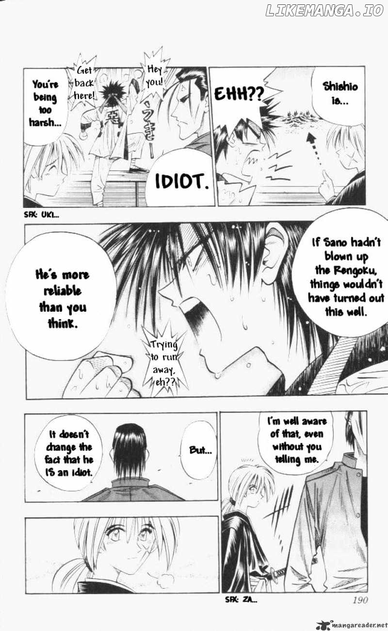 Read Rurouni Kenshin EN Manga Online