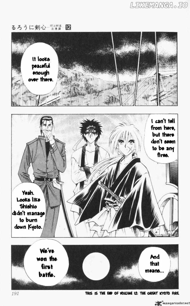 Read Rurouni Kenshin EN Manga Online