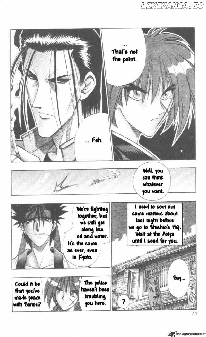 Read Rurouni Kenshin EN Manga Online