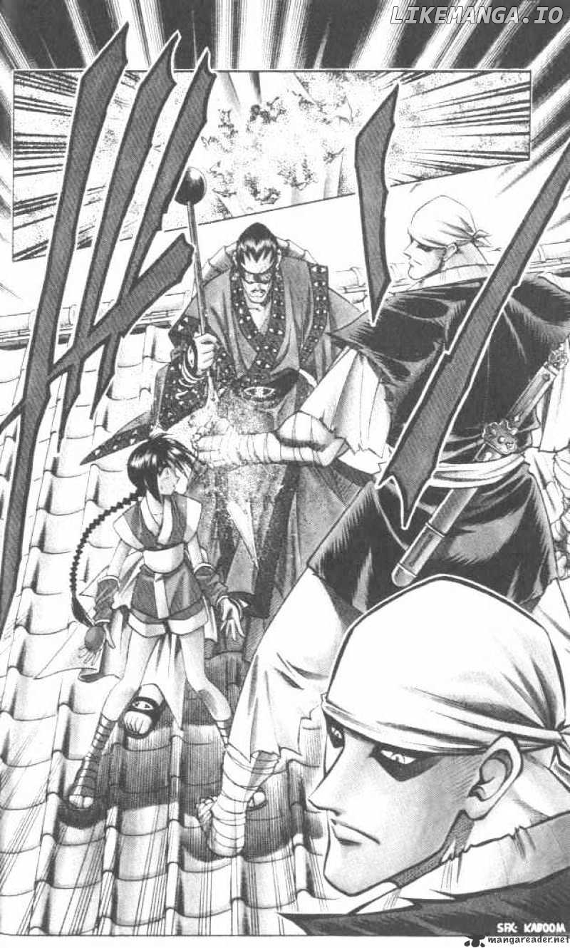 Read Rurouni Kenshin EN Manga Online