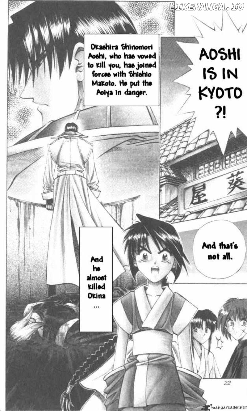 Read Rurouni Kenshin EN Manga Online