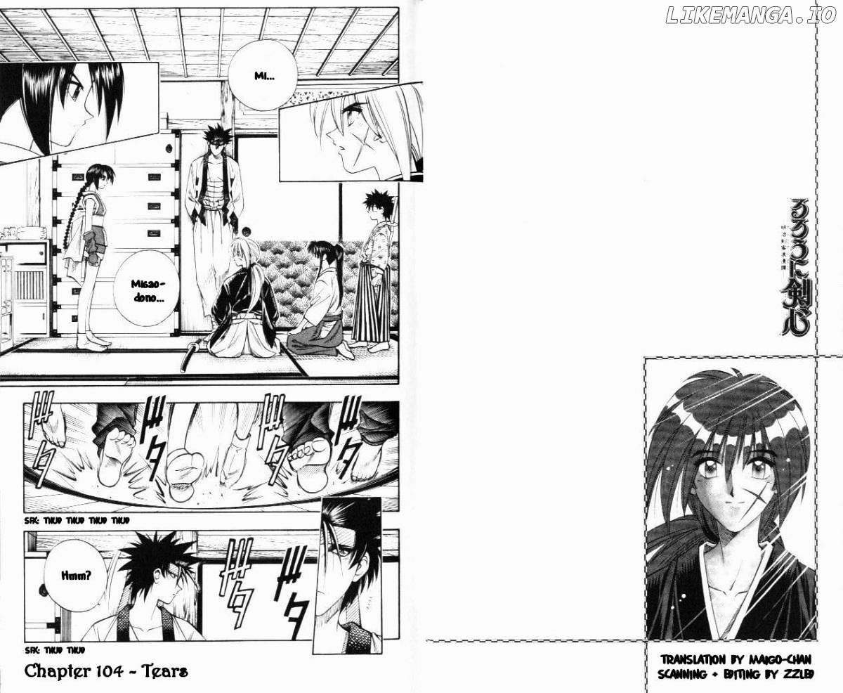 Read Rurouni Kenshin EN Manga Online