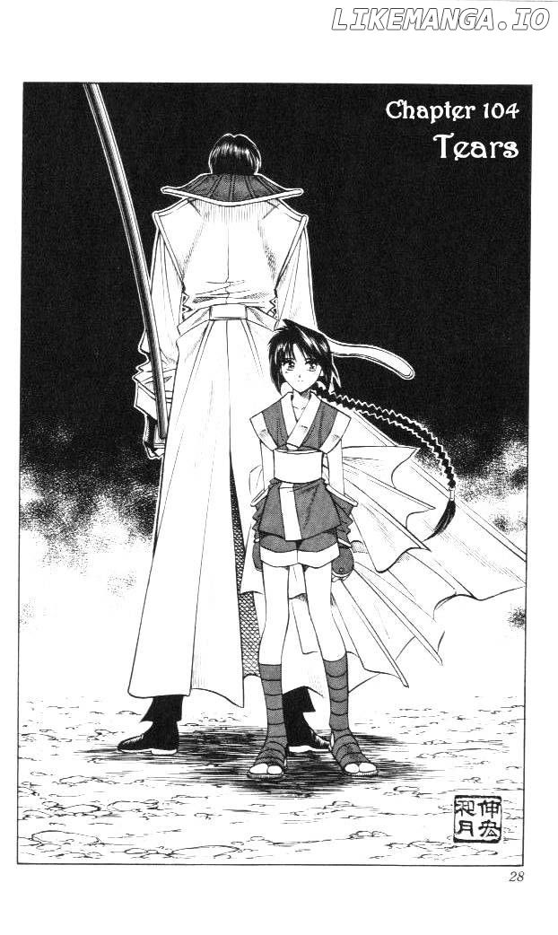 Read Rurouni Kenshin EN Manga Online