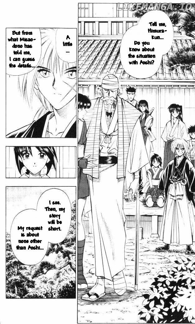 Read Rurouni Kenshin EN Manga Online
