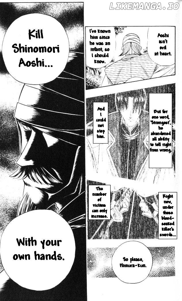 Read Rurouni Kenshin EN Manga Online