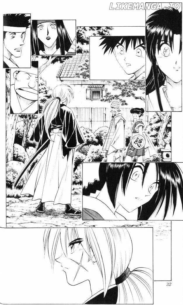 Read Rurouni Kenshin EN Manga Online