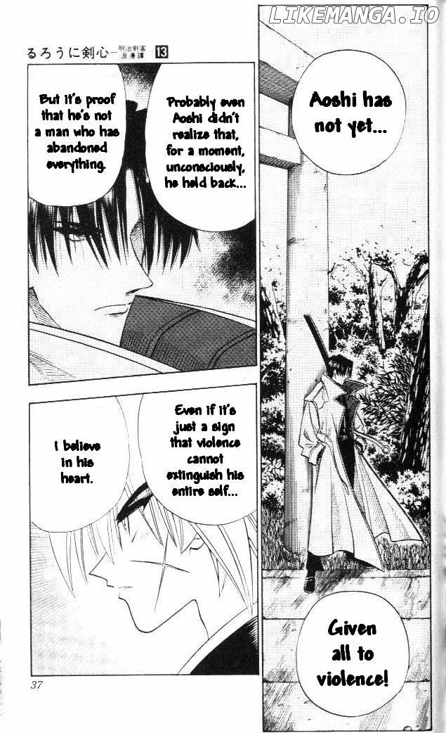 Read Rurouni Kenshin EN Manga Online