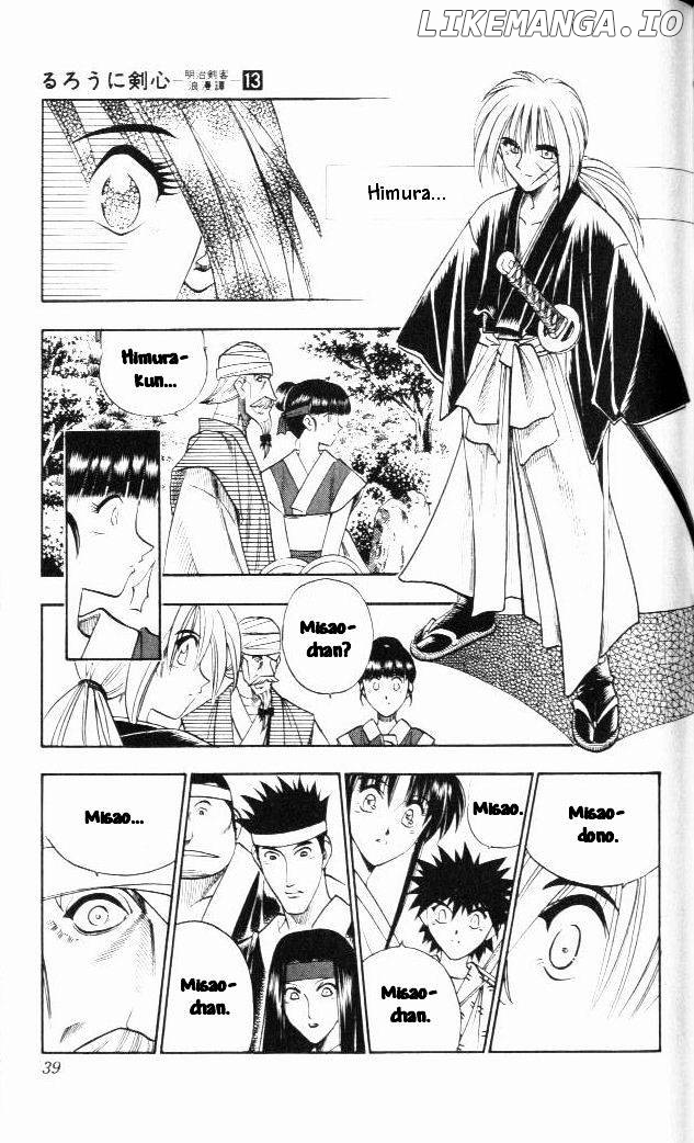 Read Rurouni Kenshin EN Manga Online