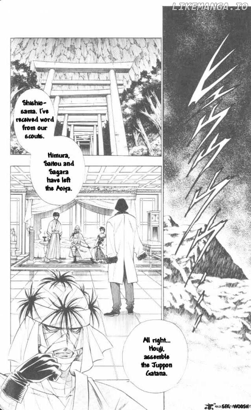 Read Rurouni Kenshin EN Manga Online