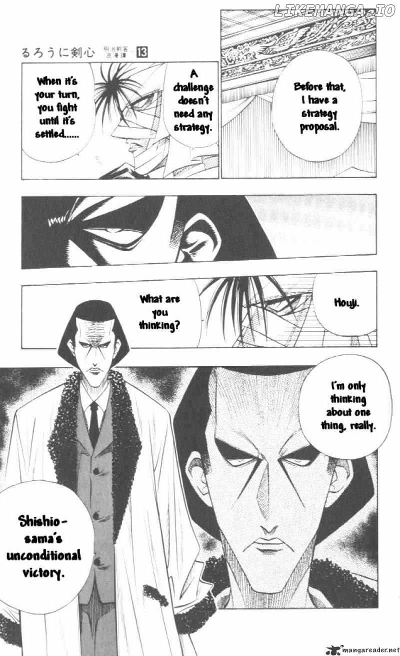 Read Rurouni Kenshin EN Manga Online