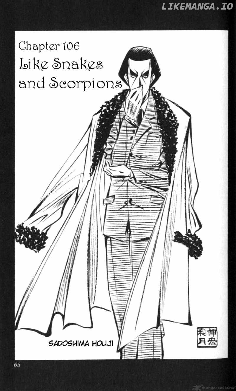 Read Rurouni Kenshin EN Manga Online