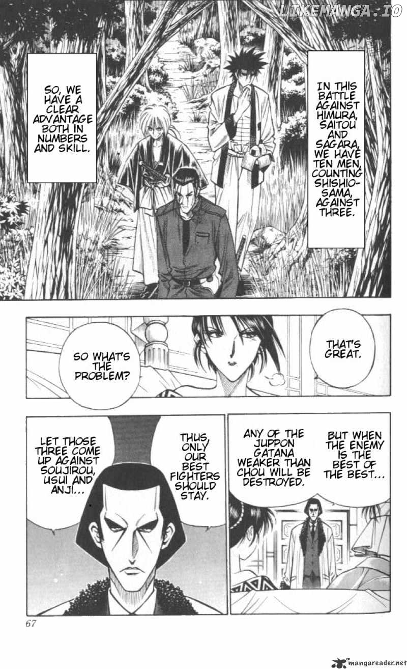 Read Rurouni Kenshin EN Manga Online