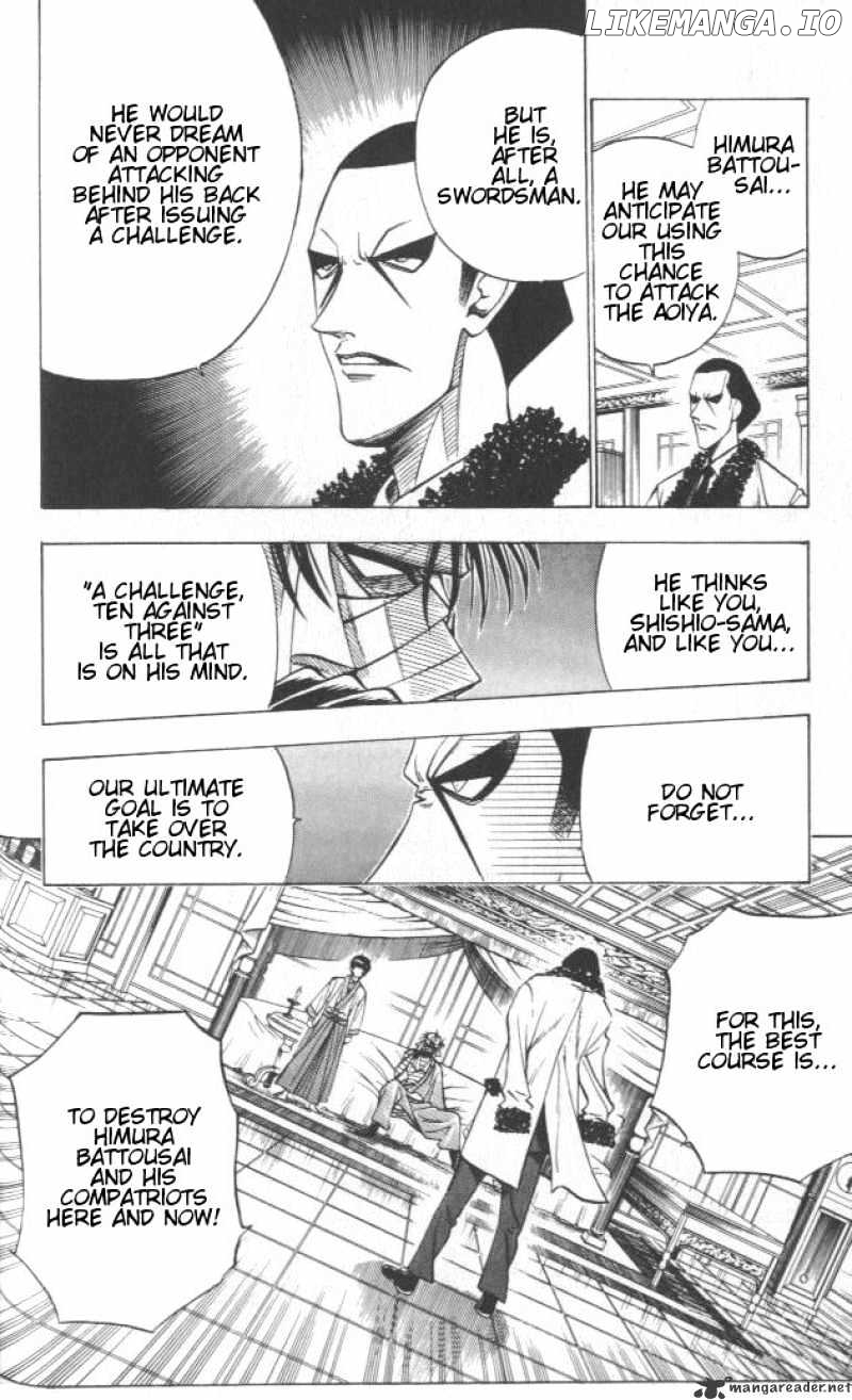 Read Rurouni Kenshin EN Manga Online