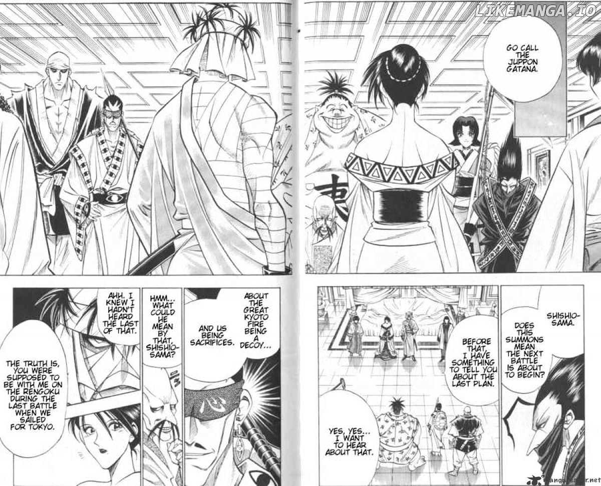 Read Rurouni Kenshin EN Manga Online
