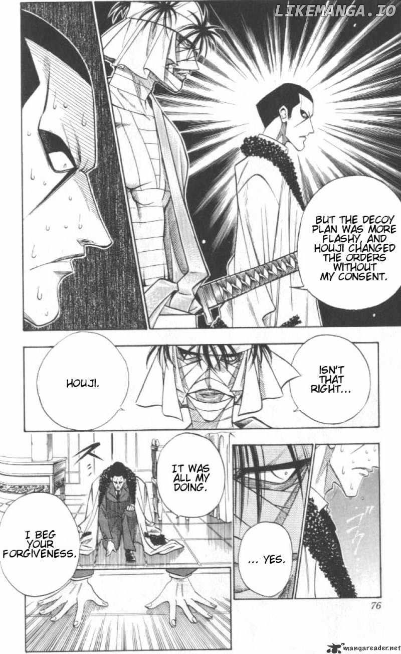 Read Rurouni Kenshin EN Manga Online