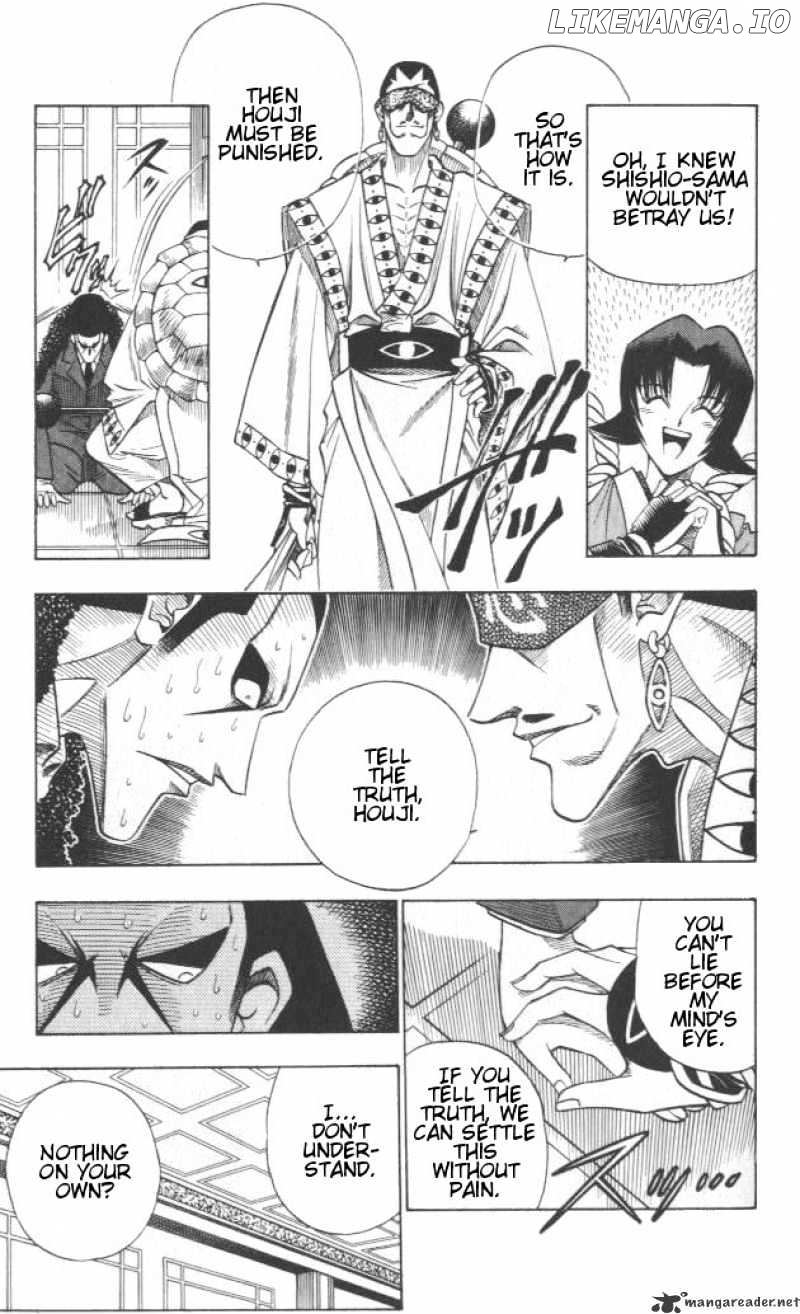 Read Rurouni Kenshin EN Manga Online