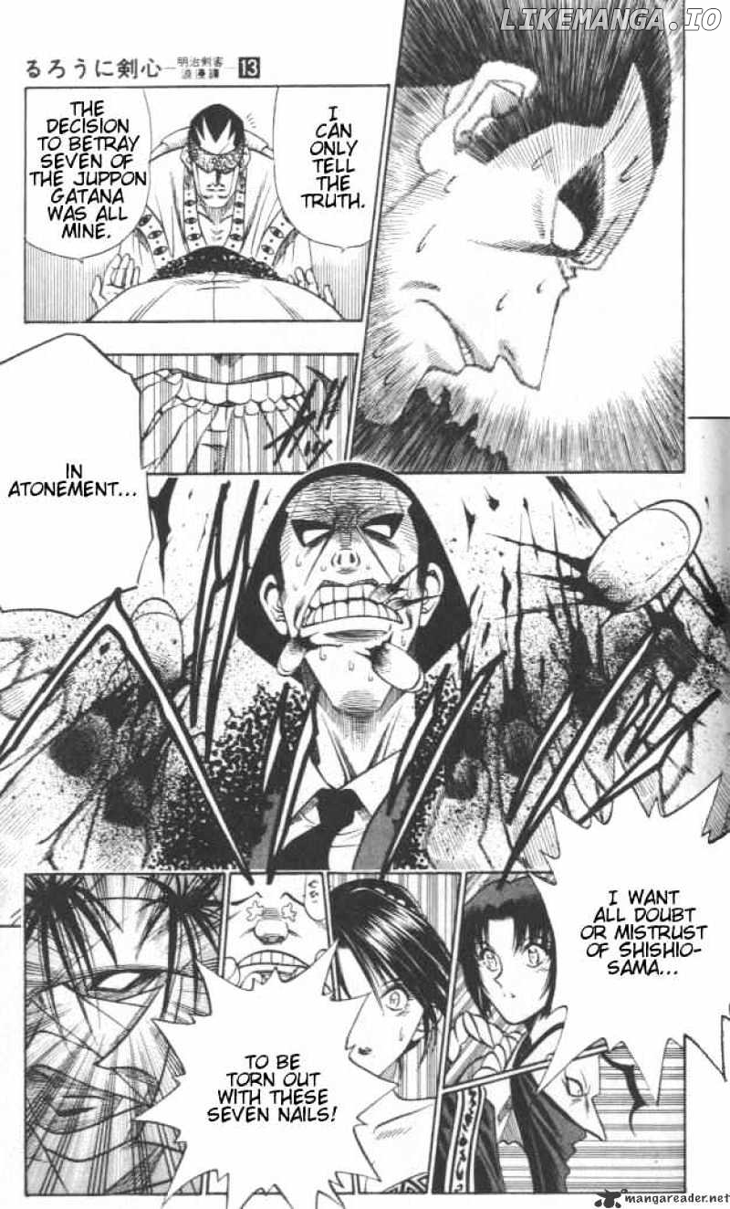 Read Rurouni Kenshin EN Manga Online