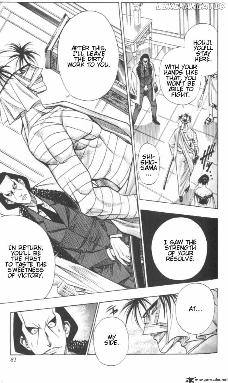 Read Rurouni Kenshin EN Manga Online