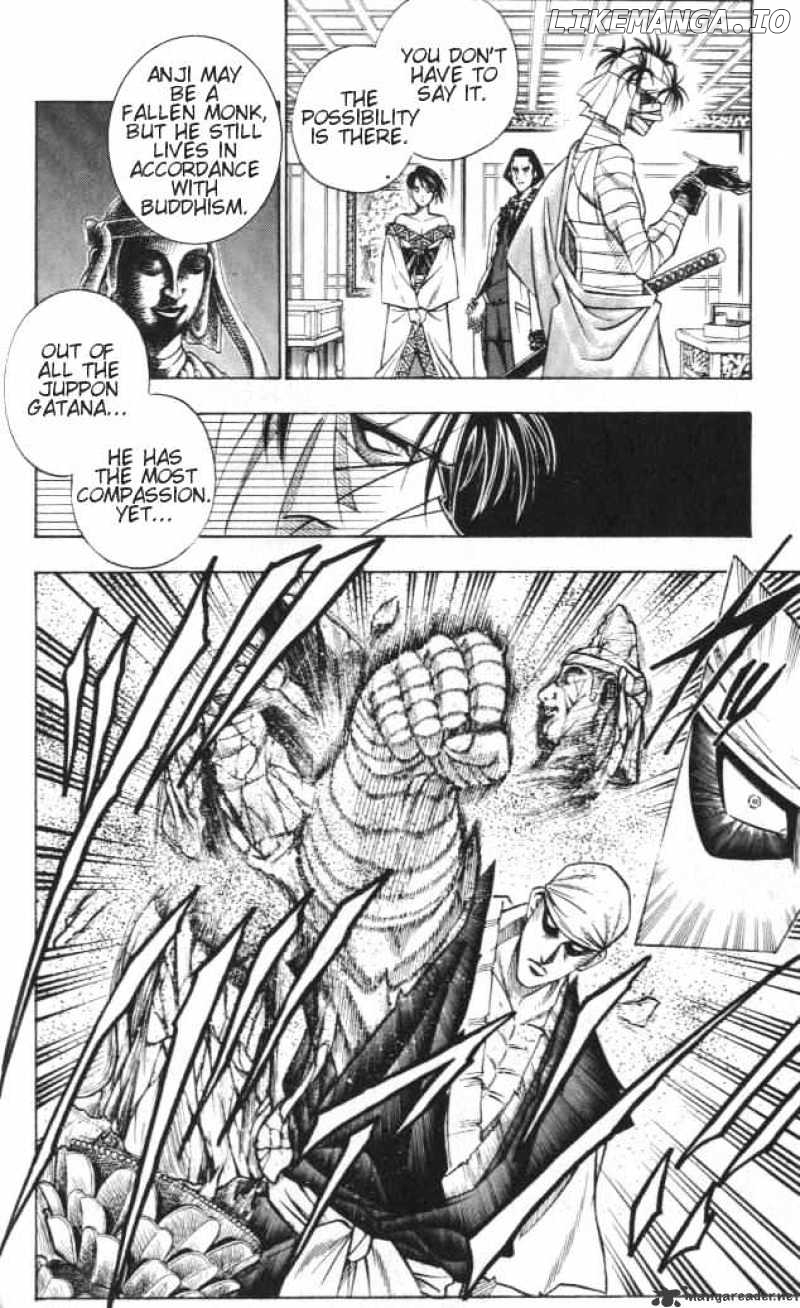 Read Rurouni Kenshin EN Manga Online