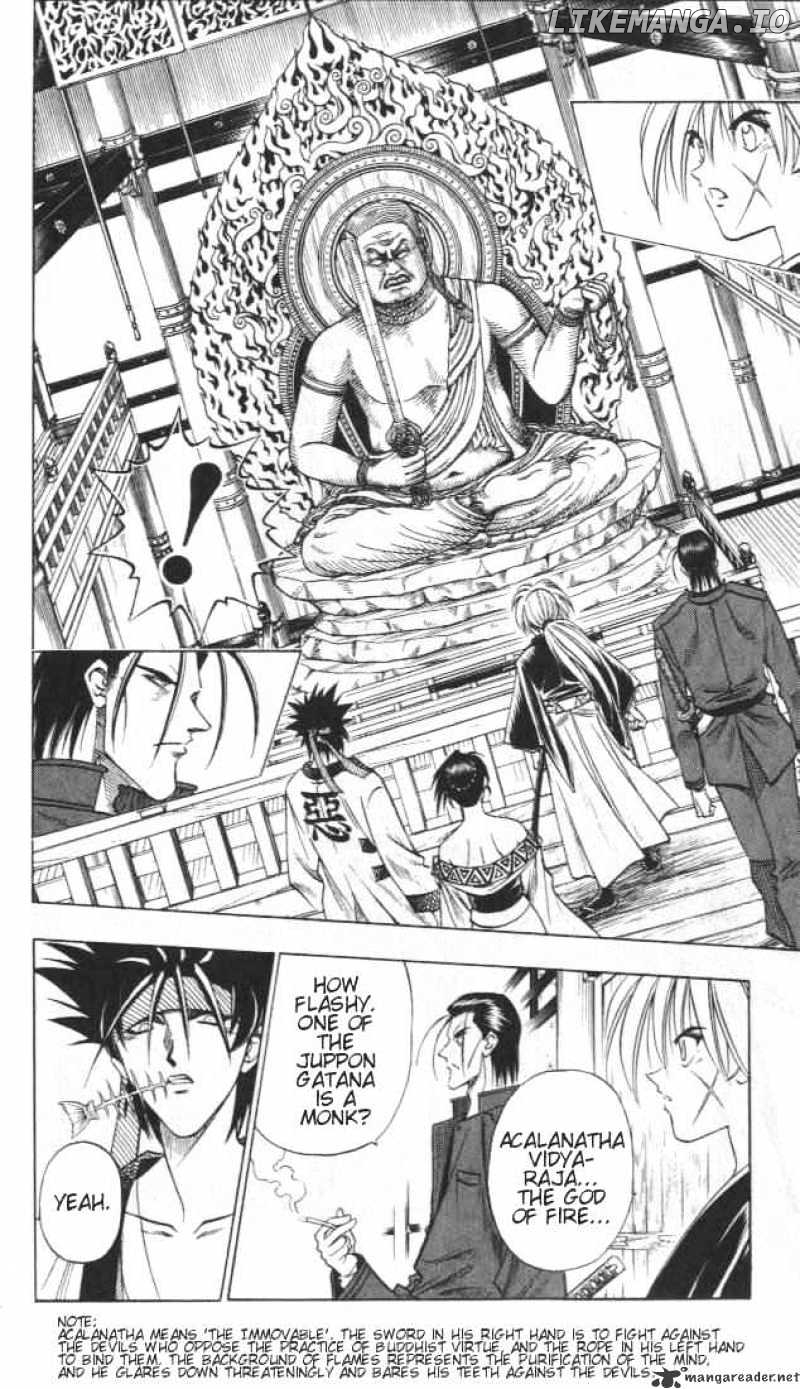 Read Rurouni Kenshin EN Manga Online