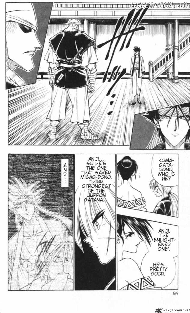 Read Rurouni Kenshin EN Manga Online