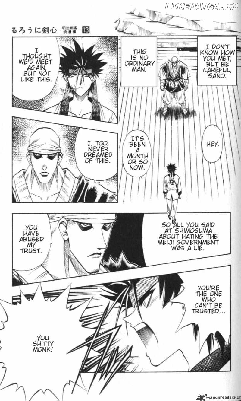Read Rurouni Kenshin EN Manga Online