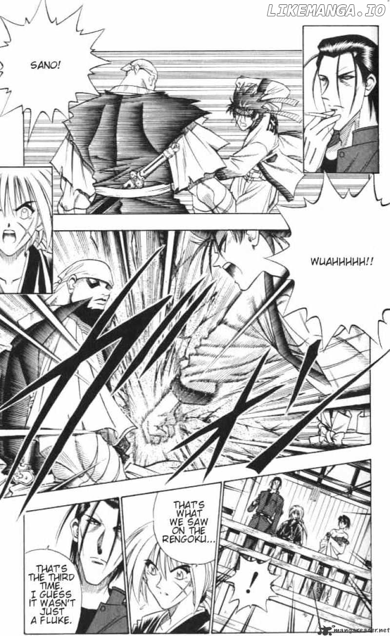Read Rurouni Kenshin EN Manga Online