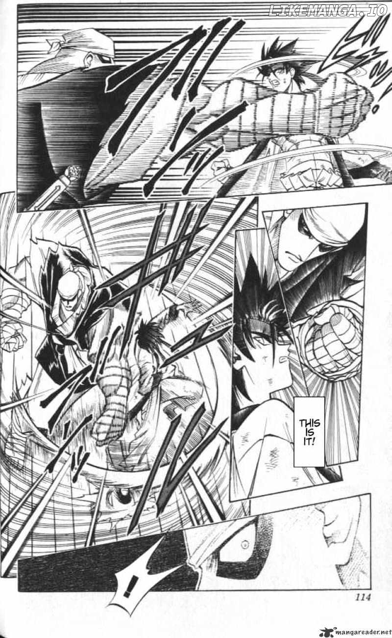 Read Rurouni Kenshin EN Manga Online