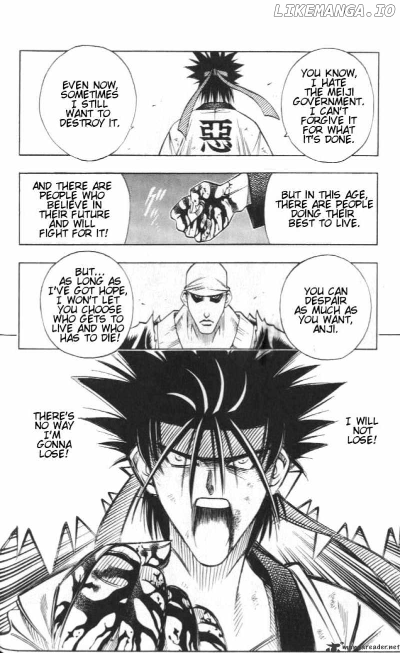Read Rurouni Kenshin EN Manga Online