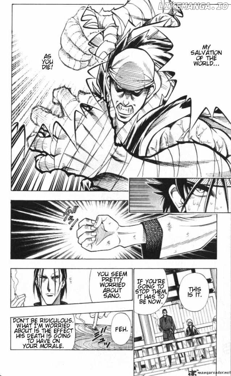 Read Rurouni Kenshin EN Manga Online