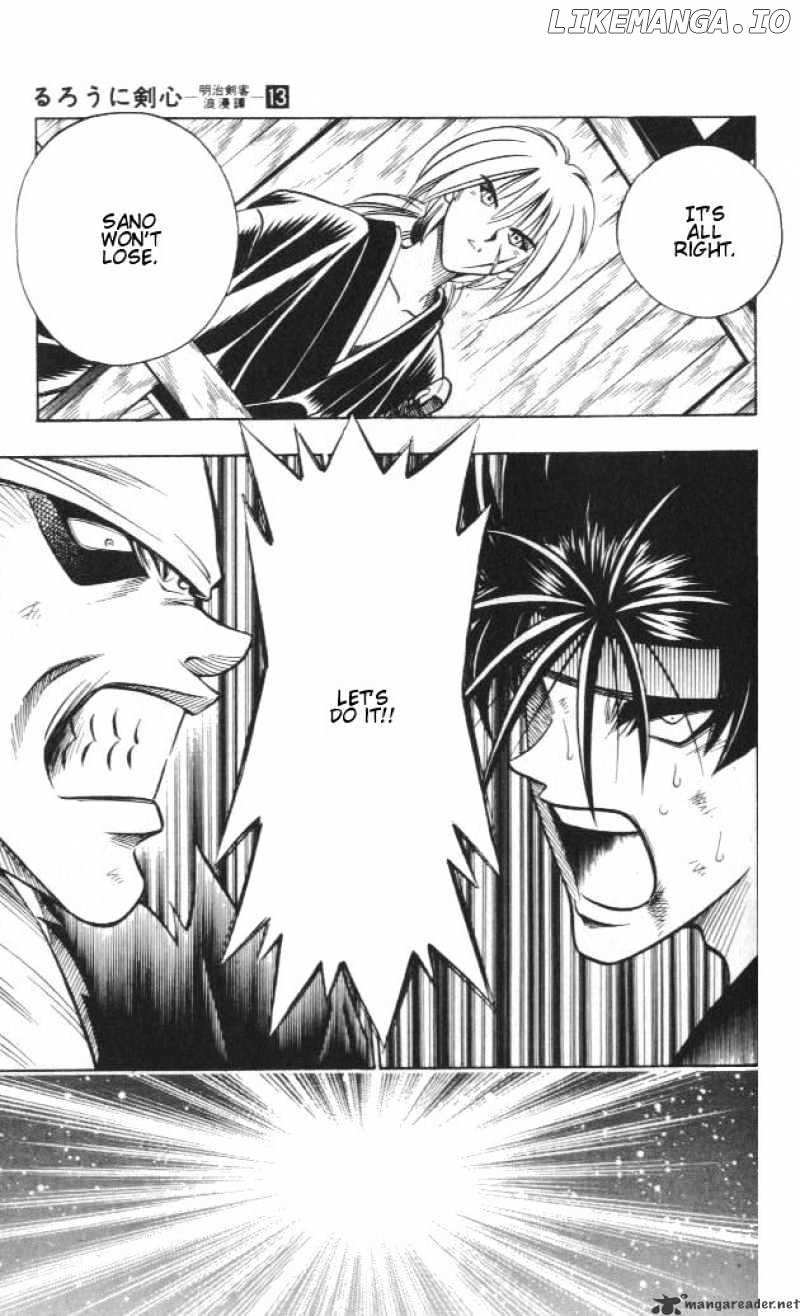 Read Rurouni Kenshin EN Manga Online