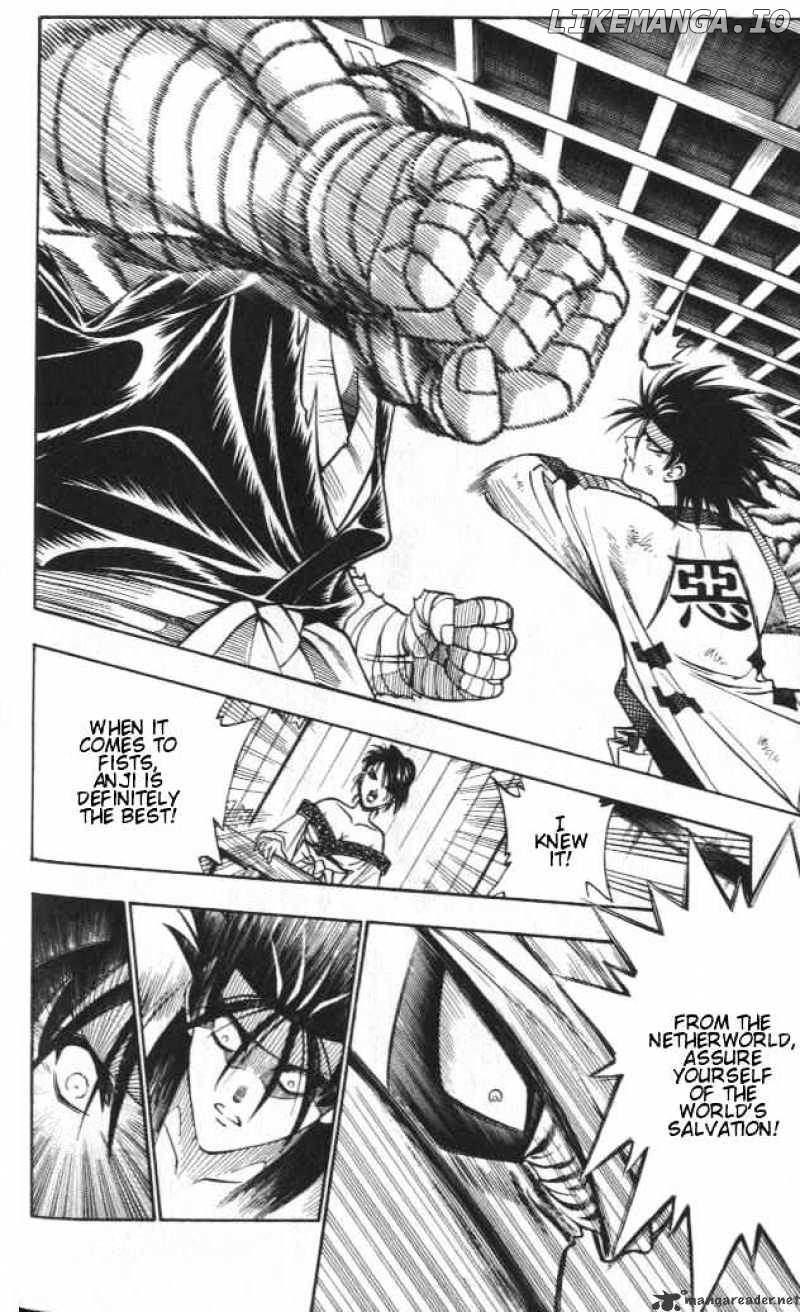 Read Rurouni Kenshin EN Manga Online