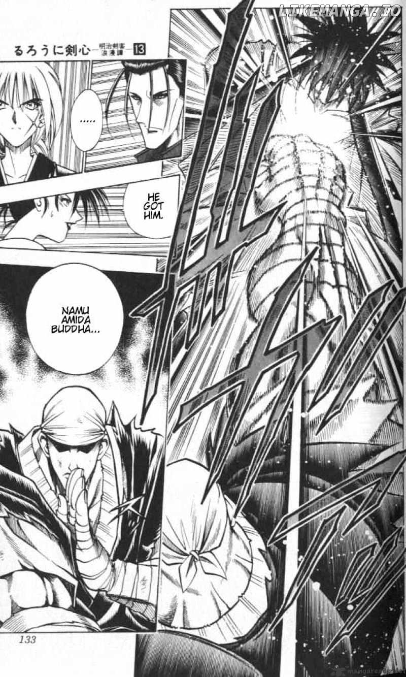 Read Rurouni Kenshin EN Manga Online