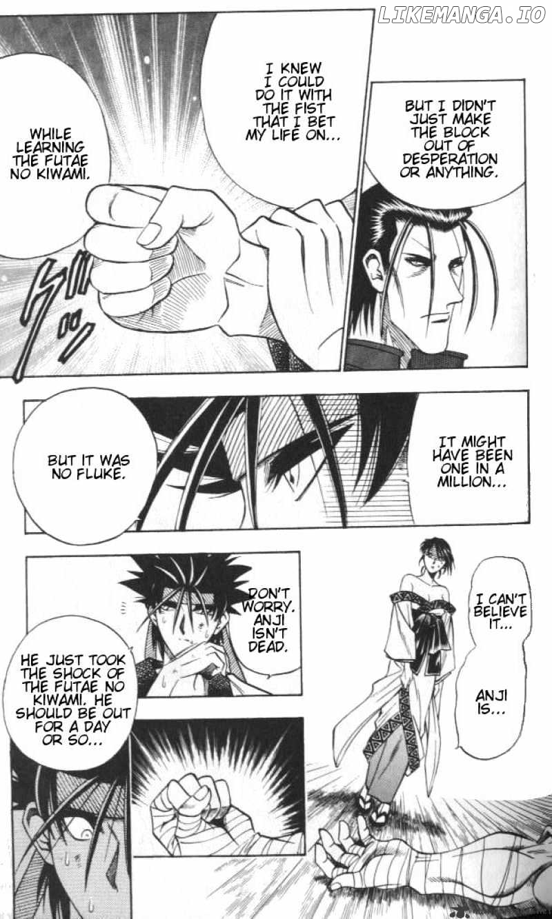 Read Rurouni Kenshin EN Manga Online