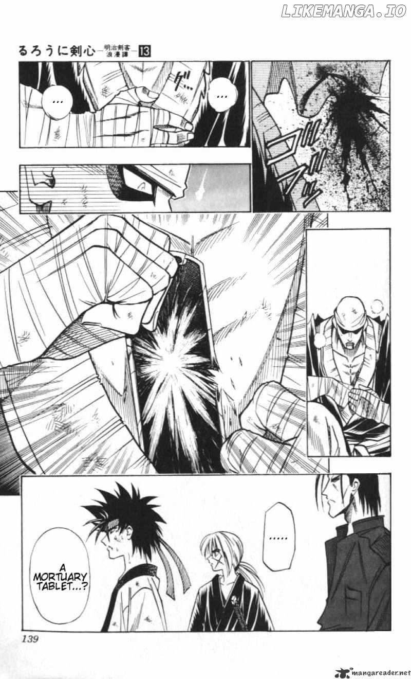 Read Rurouni Kenshin EN Manga Online