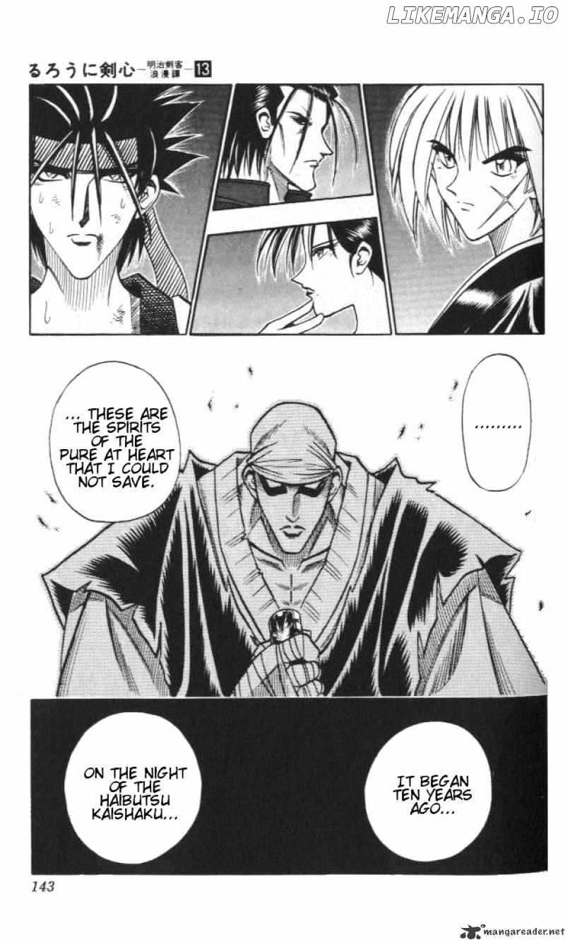 Read Rurouni Kenshin EN Manga Online